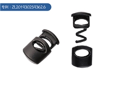 H059 Flat plastic snap fastener